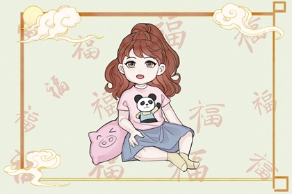 通天窍择日|择日入宅|大六壬择日