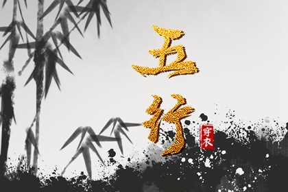择日不如|乔迁择日|择吉黄历