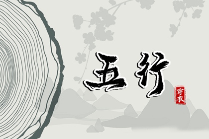 黄历万年历黄道吉日|万年历黄道吉日|2025年黄道吉日