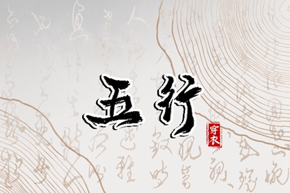 万年历查询表,2025万年历查询,万年历2025日历表