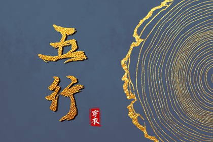 中国万年历黄道吉日|万年历农历查询|万年历老黄历吉日查询